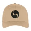 Flexfit ® Cap Thumbnail