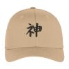 Flexfit ® Cap Thumbnail