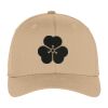 Flexfit ® Cap Thumbnail