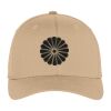 Flexfit ® Cap Thumbnail