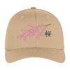 Flexfit ® Cap Thumbnail