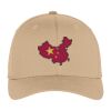 Flexfit ® Cap Thumbnail