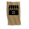 Rally Towel Thumbnail