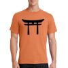 Essential Tee Thumbnail