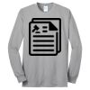 Tall Long Sleeve Core Blend Tee Thumbnail
